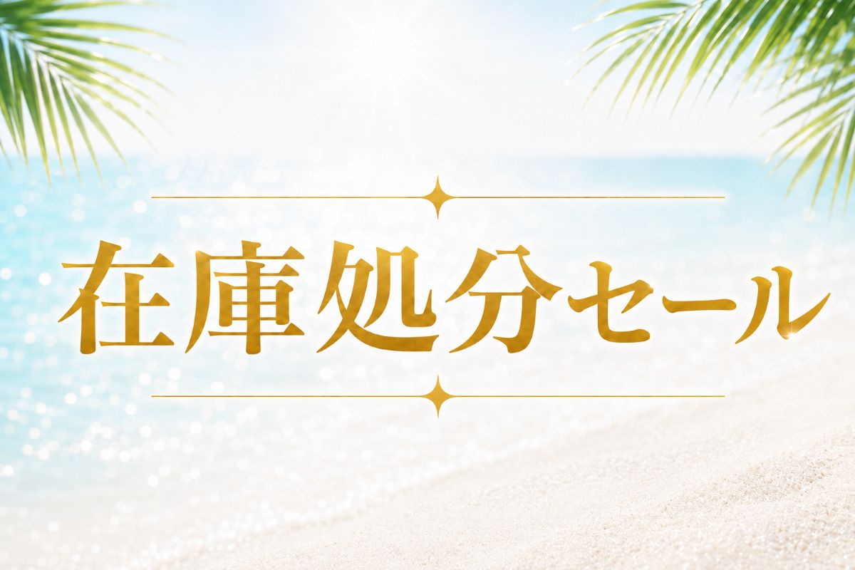 ボディピアス通販