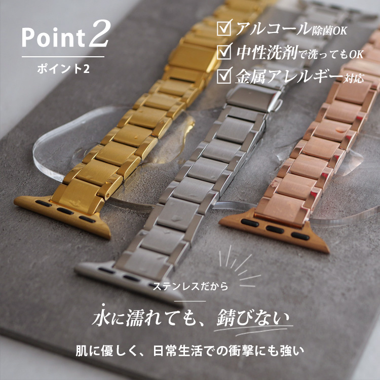 金属アレルギー対応 工具不要 サイズ調整