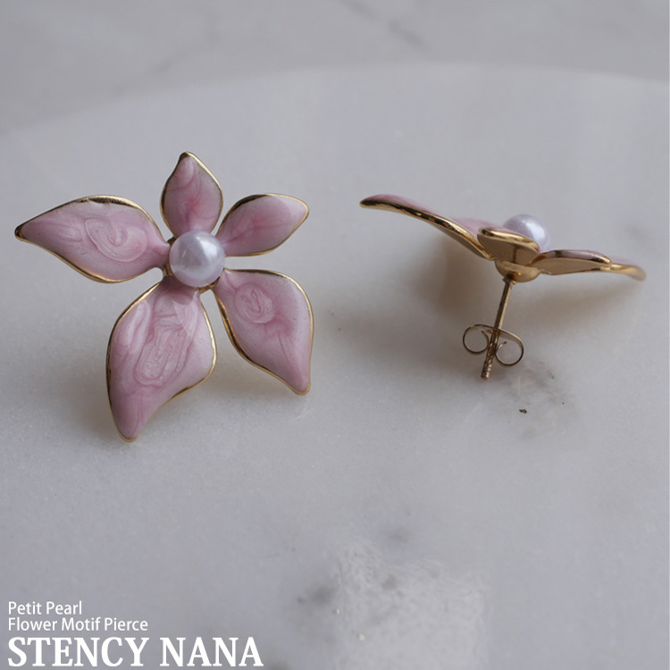 金属アレルギー対応 ステンレスピアス プチパールフラワーモチーフ