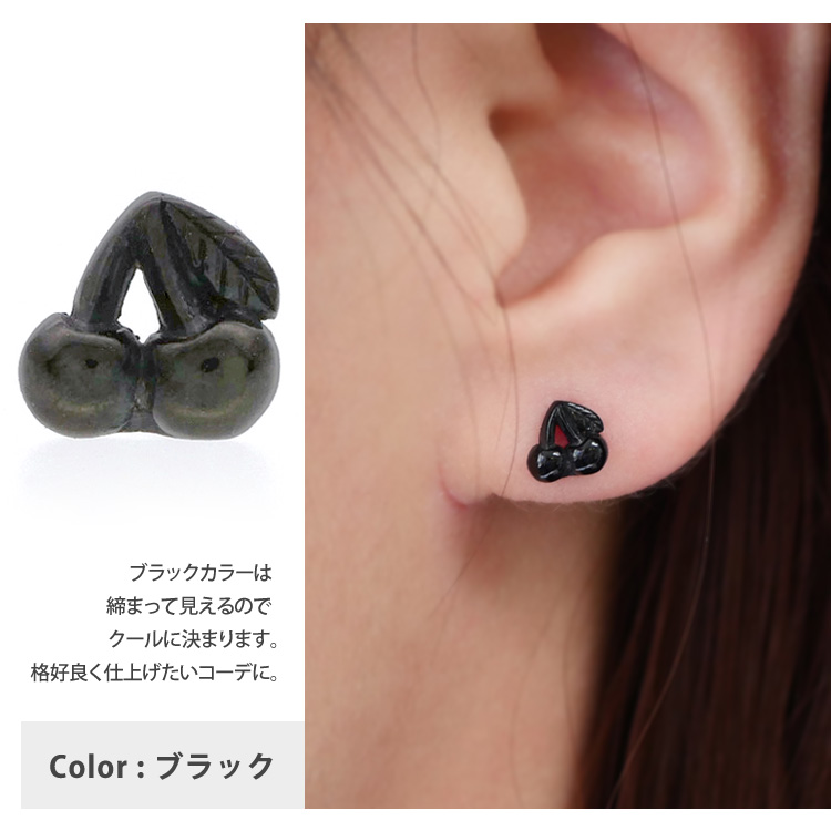 ピアス装着画像